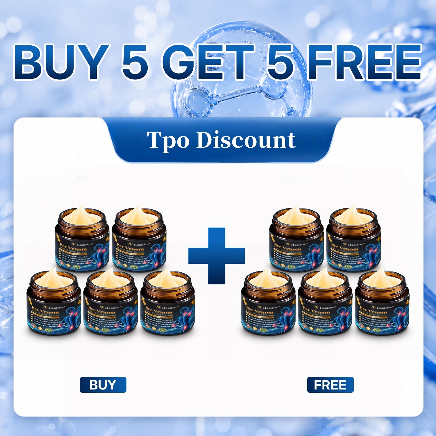 ✨10 Jars [Complete Comfort Pack] — Best Value（Free Shipping）